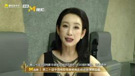 正在播放国产女免费
